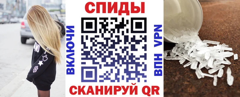где купить наркоту  Рязань  Амфетамин 98% 