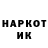 КЕТАМИН VHQ EternitySoul