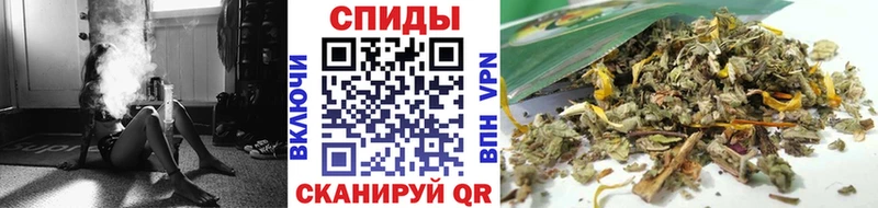 Бутират буратино  hydra сайт  Рязань 
