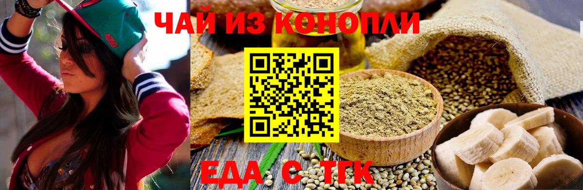 MDMA Рязань