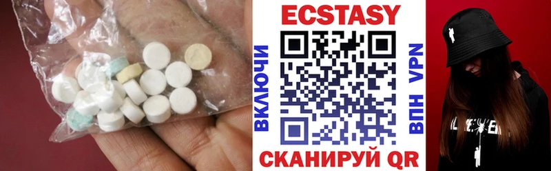 где можно купить наркотик  Рязань  Ecstasy ешки 