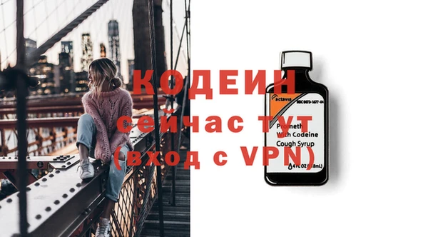 прущая мука Тихвин