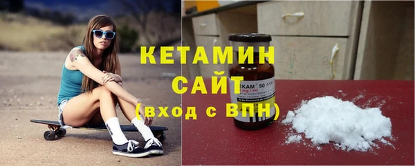 не бодяженный Аксай