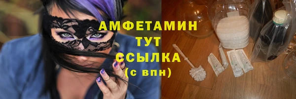 героин Артём