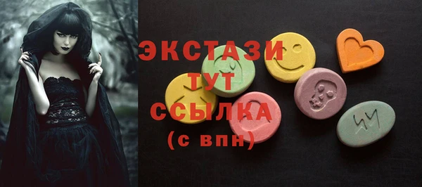 прущая мука Тихвин