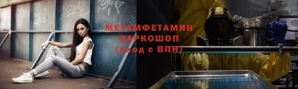 не бодяженный Аксай
