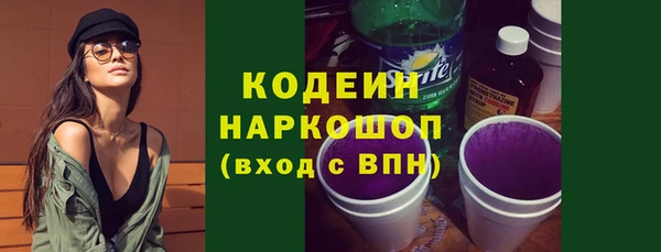 метадон Тобольск