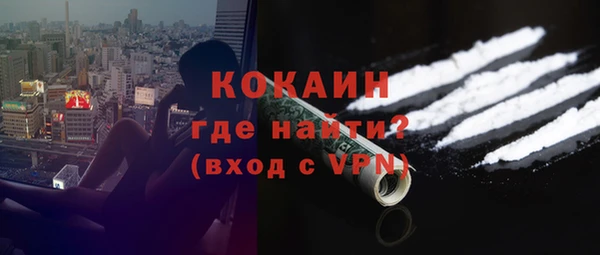 не бодяженный Аксай