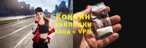 не бодяженный Аксай