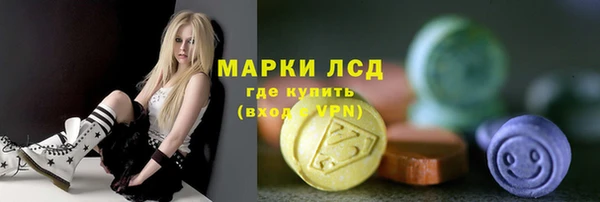 мефедрон мука Алагир