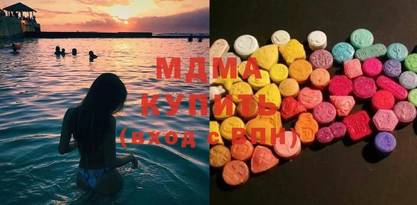 MDMA Тихорецк