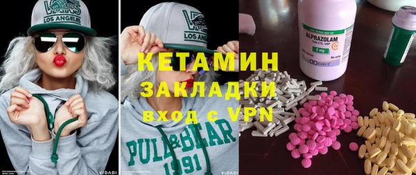 не бодяженный Аксай