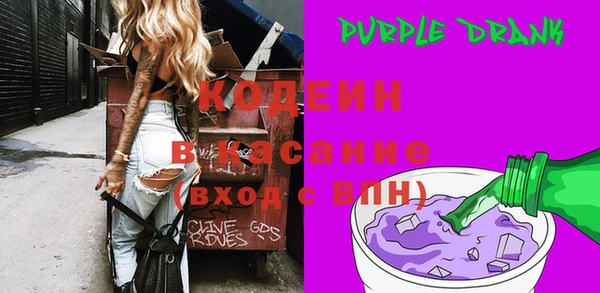 метадон Тобольск