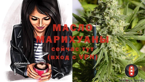 не бодяженный Аксай