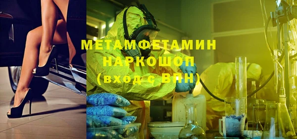 не бодяженный Аксай