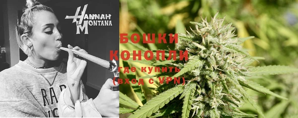 метадон Тобольск