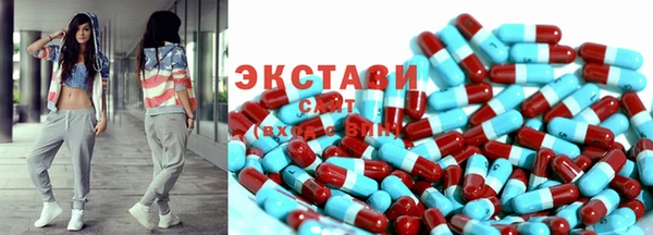 прущая мука Тихвин