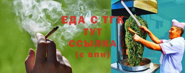 не бодяженный Аксай