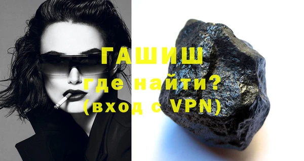 метадон Тобольск