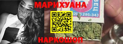 мефедрон VHQ Волжский