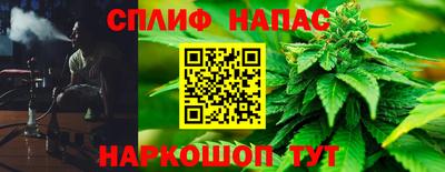 кокаин VHQ Волгодонск