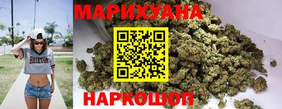 гидра Волжск