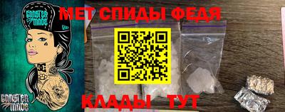 кокаин VHQ Волгодонск
