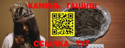 кокаин VHQ Волгодонск