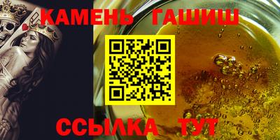 кокаин VHQ Волгодонск