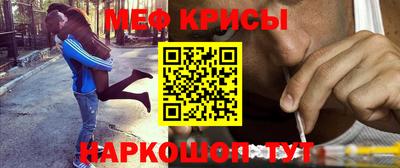 кокаин VHQ Волгодонск