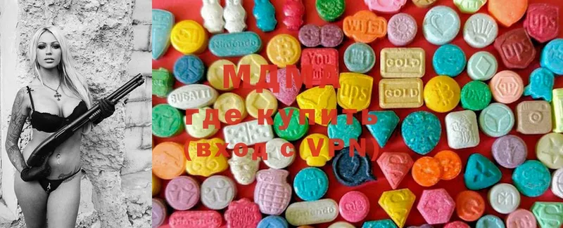 MDMA VHQ  как найти   Рязань 